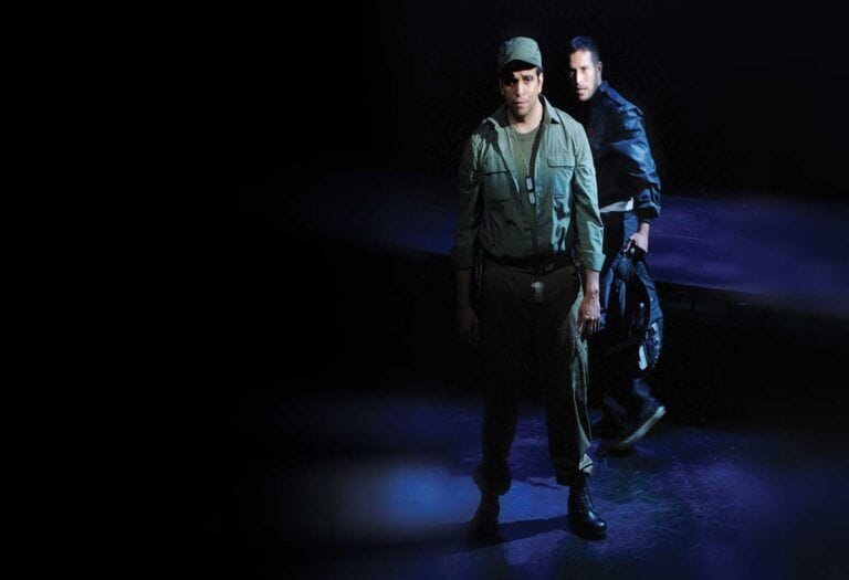 Imagen extraída de Repertorio Español.