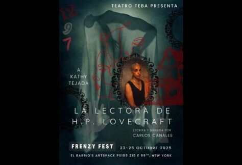 La Lectora- Barrio Independent Productions.
